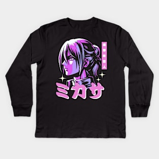 Mikasa Attack on TItan Kids Long Sleeve T-Shirt